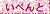 lCxg