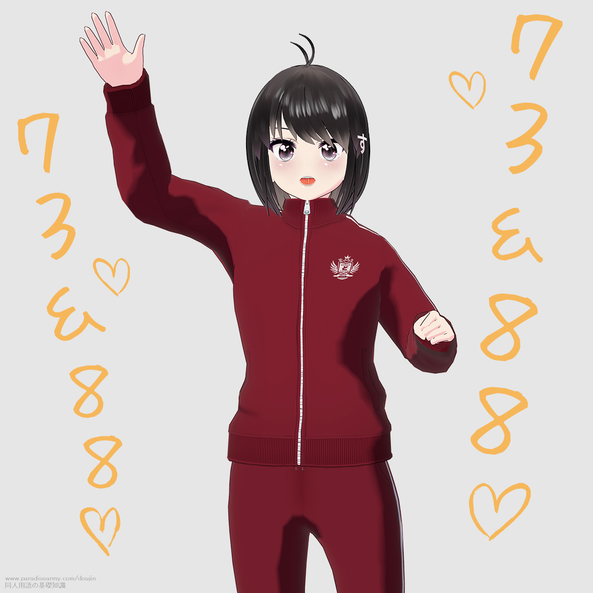 7388 7388 ilqj