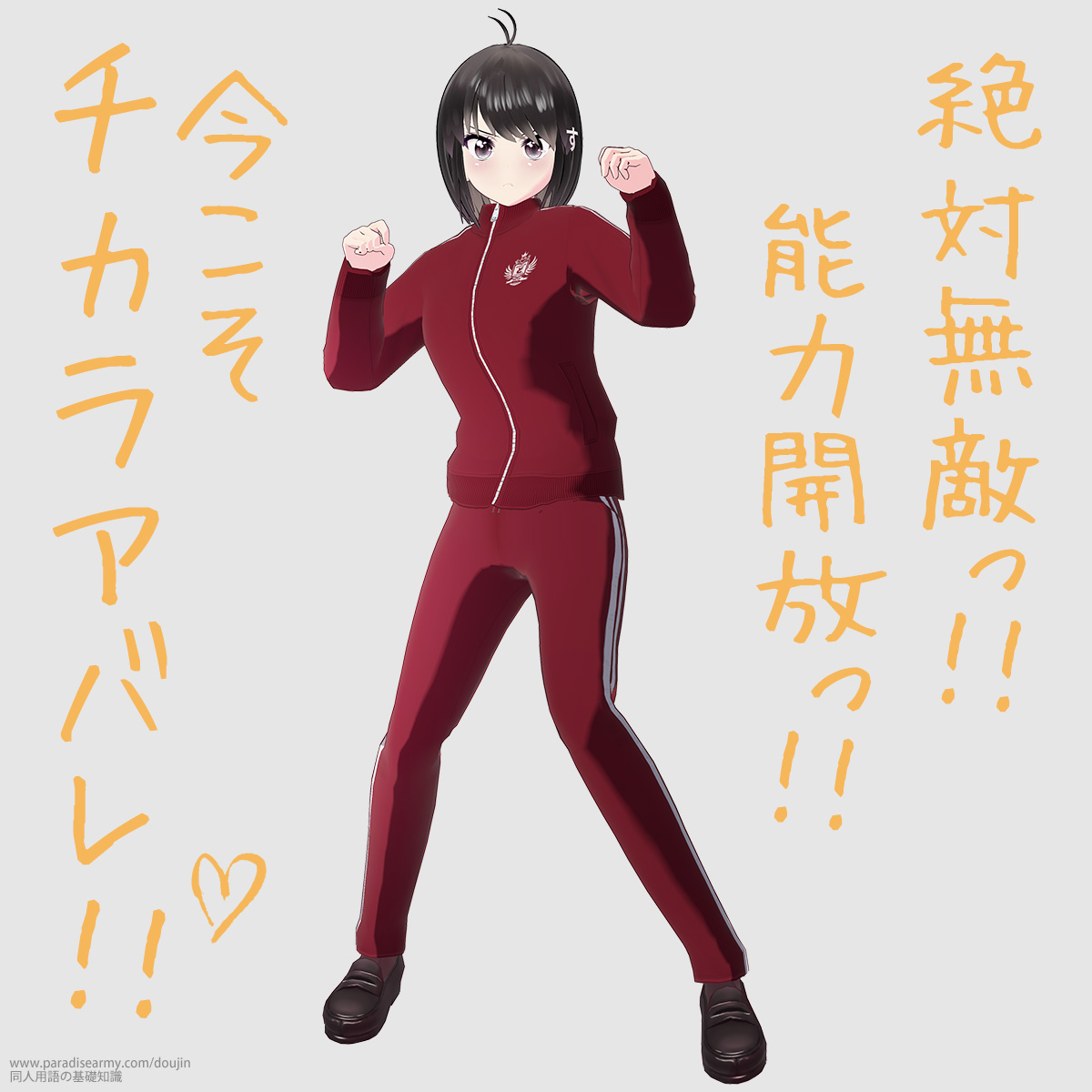ΖG!! \͊J!! `JAo!! ilqj