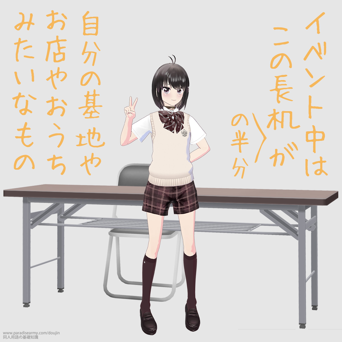 Cxg͂̒ i̔j  ̊n₨X₨݂Ȃ ilqj