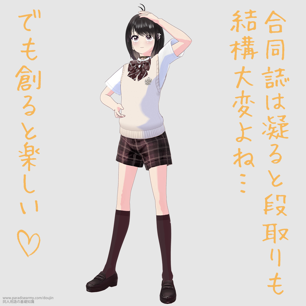 ͋Âƒi\ςˁc łnƊy ilqj