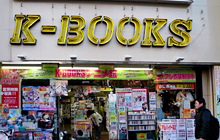 K-BOOKS