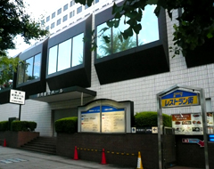 展示場として利用される横浜産貿ホール