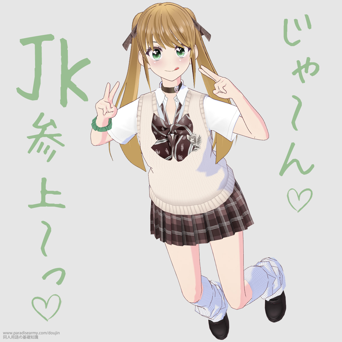 ` JKQ` iLqj