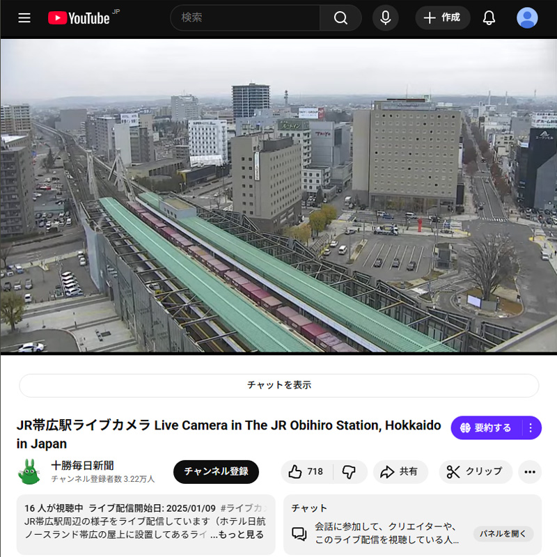 JR�эL�w���C�u�J���� �i�\�������V���j