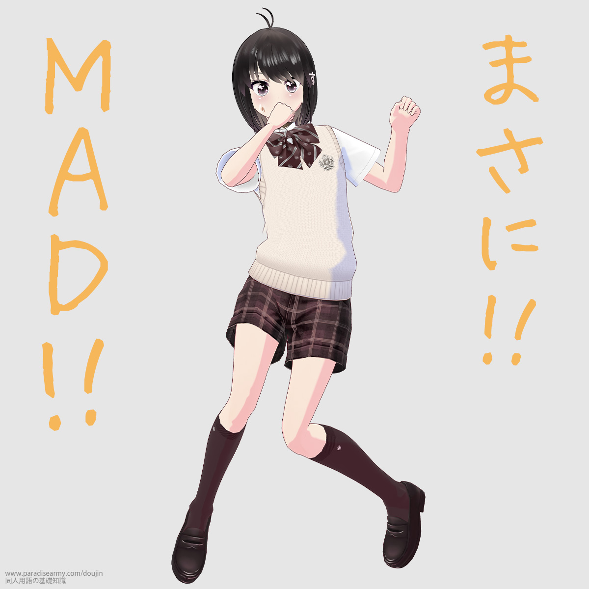 ܂!! MAD!! ilqj