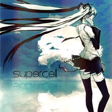 supercell