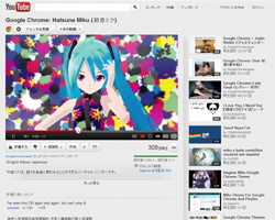 Google Chrome: Hatsune Miku (~N)