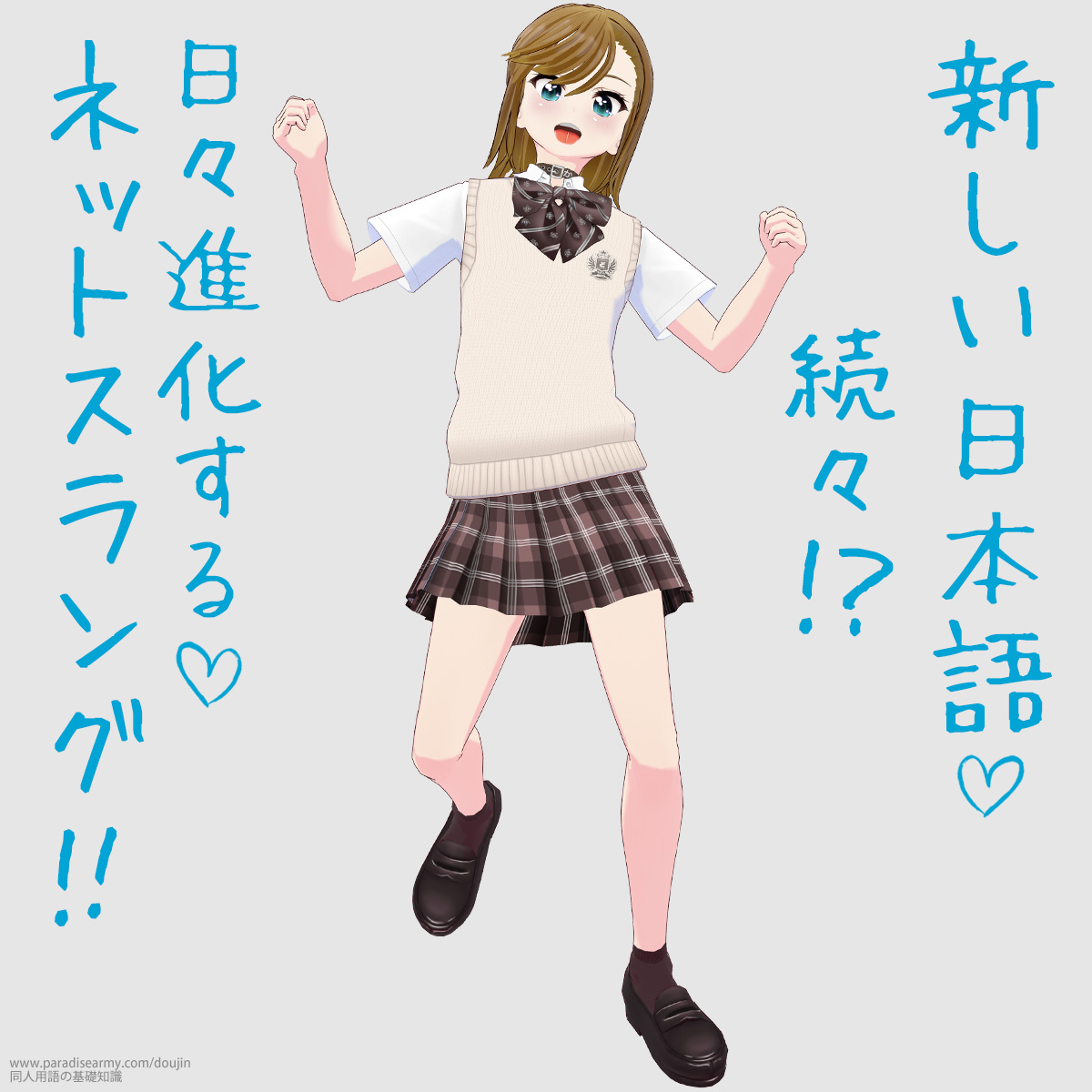 V{ X!? Xi lbgXO!! iÓpqj