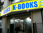 「K-BOOKS」コミック館