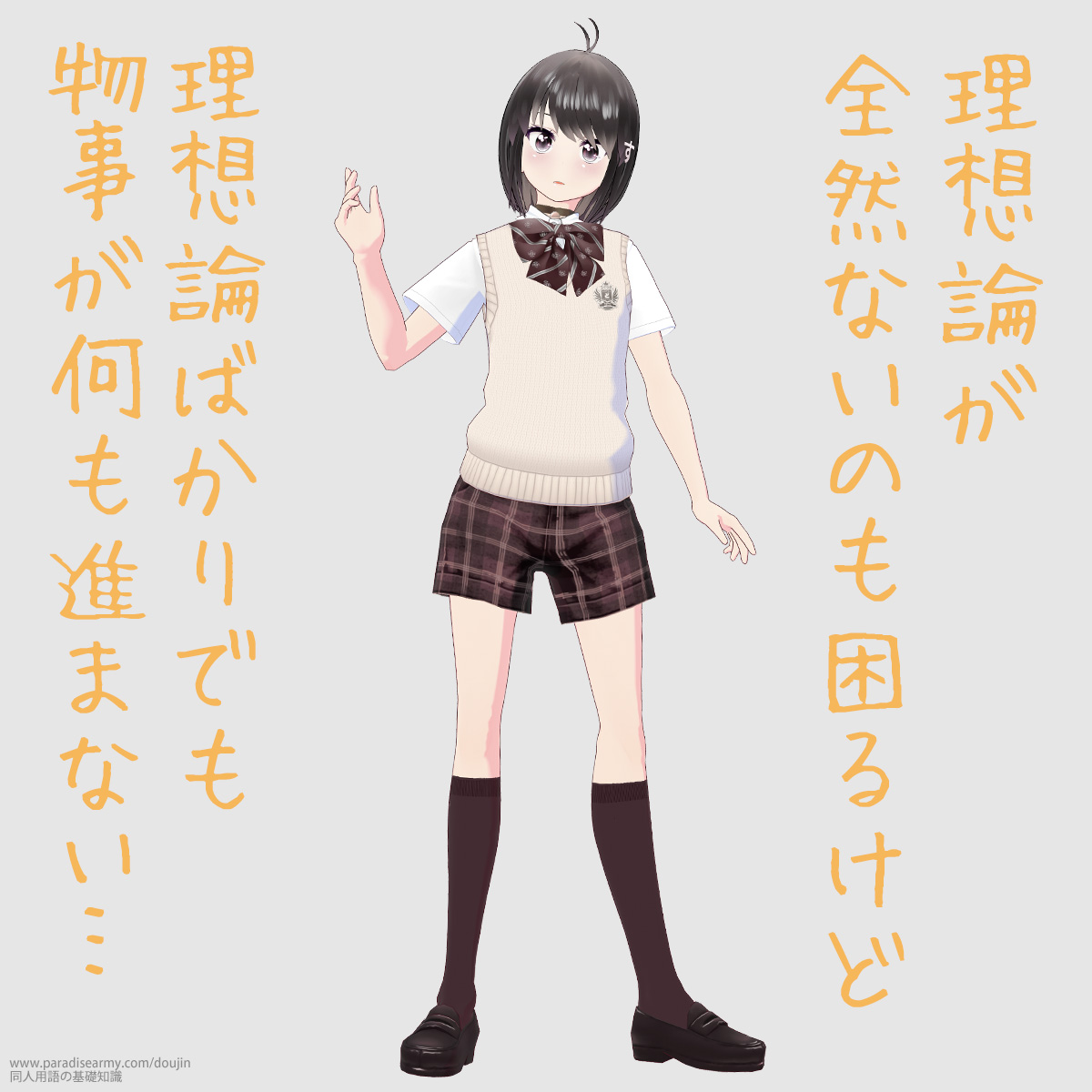 z_SRȂ̂邯 z_΂łi܂Ȃc ilqj