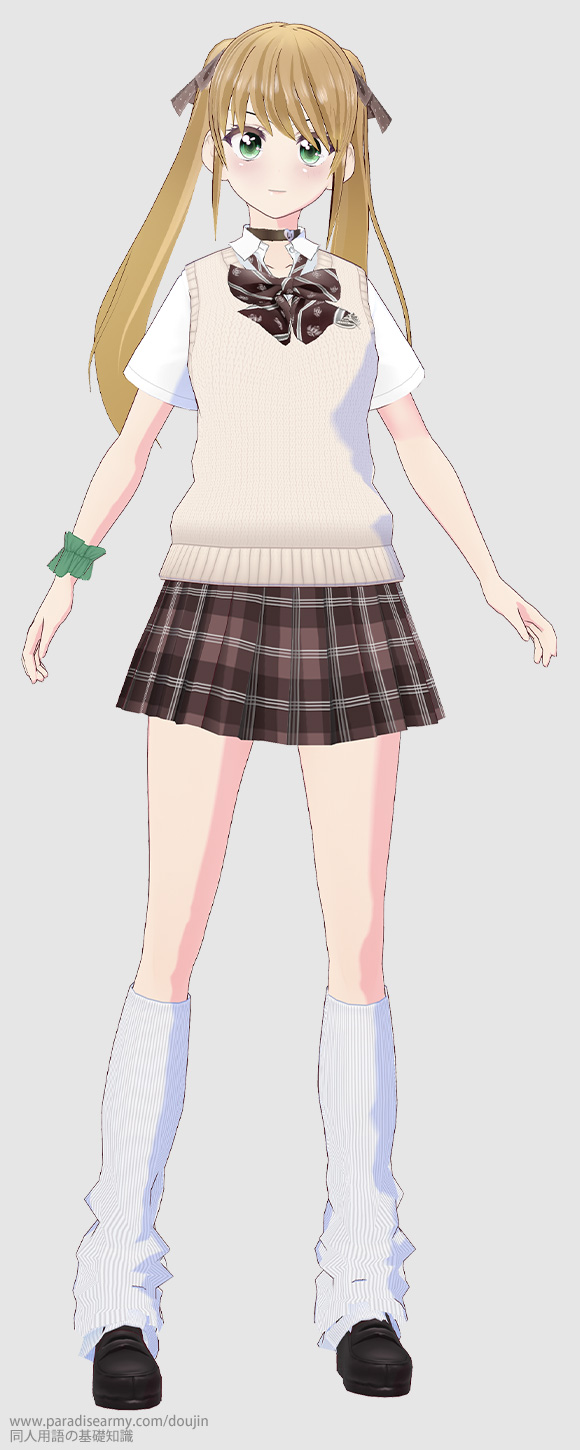 制服のスカート (有明いく子)