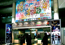 東京都の表現規制問題を受け、「東京国際アニメフェア」（東京ビッグサイト） が分裂 2011年は東日本大震災で両イベント共中止 翌2012年は分裂開催となった