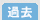 �ڍ�