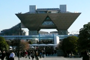 Ｃ７９開催中の東京ビッグサイト