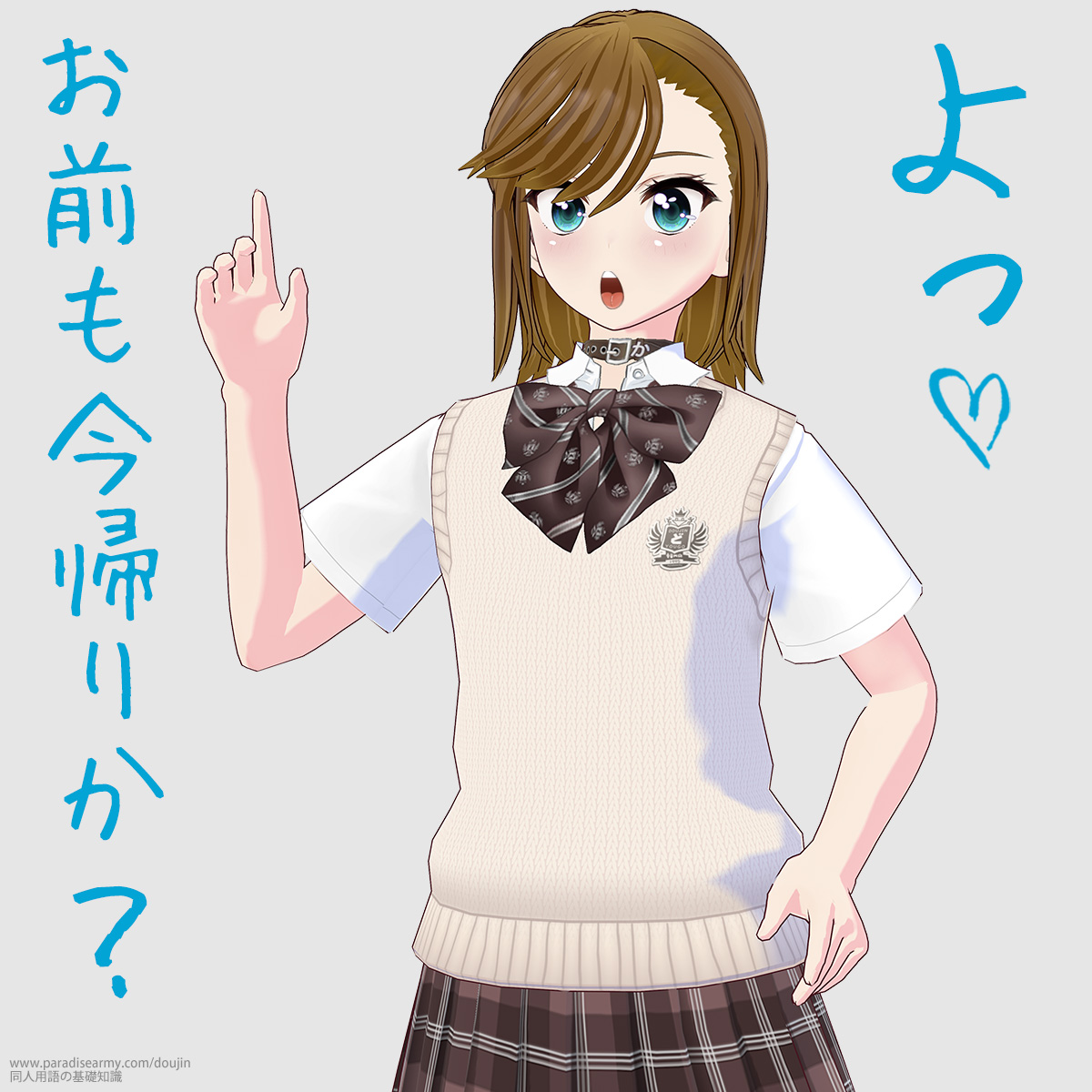  OA肩H iÓpqj