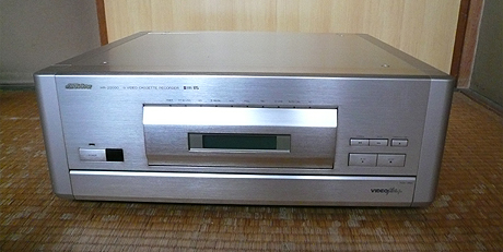 HR-20000 Oʃpl