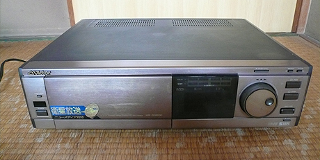 HR-S9800 Oʃpl