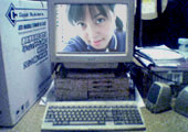 PC-9821 Ap3 