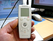 IpX Voicetrek VN-2100