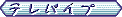 epCv