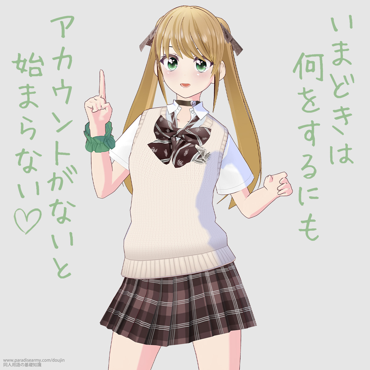 ܂ǂ͉ɂ AJEgȂƎn܂Ȃ iLqj