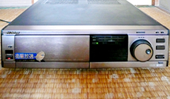 ビクター/ Victor S-VHS HR-S9800 1990年製