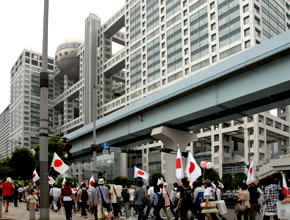 2011年８月のフジテレビ偏向放送反対デモ