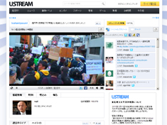 高円寺・反原発デモ 「原発いい加減にしろ」 の動画配信