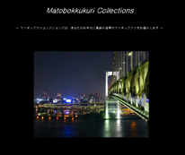 Matobokkukuri Collections