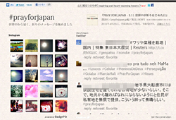 prayforjapan.com