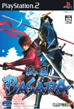 퍑BASARA