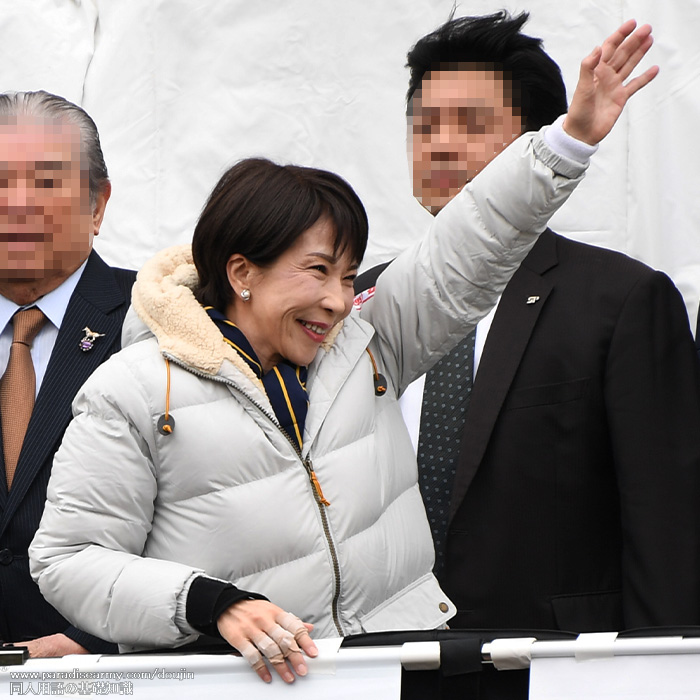 ���|�I�Ȏx�����𓾂鍂�s���c���� �i2026�N�Q���V���j