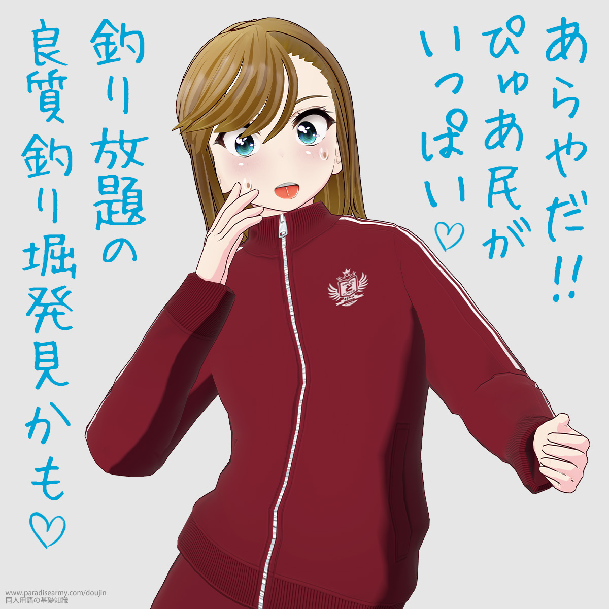 ₾!! ҂゠ς ނ̗ǎނx iÓpqj