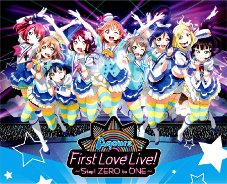 uCu!TVC!! Aqours First LoveLive! `Step! ZERO to ONE!!`